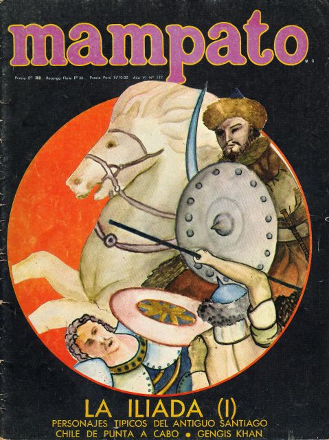 Mampato 222, 24 abril 1974