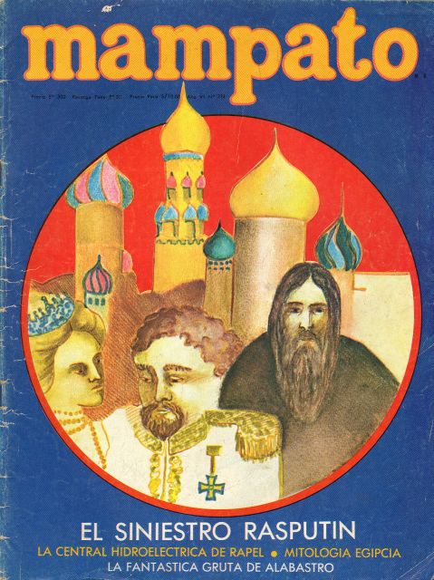 Mampato 224, 8 mayo 1974